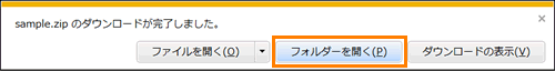 図4