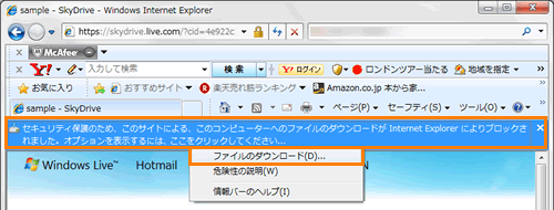 図5