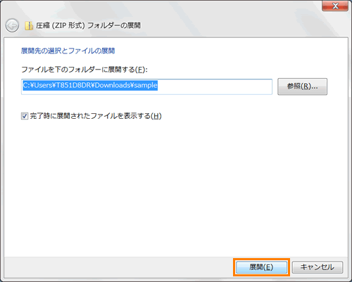 図10