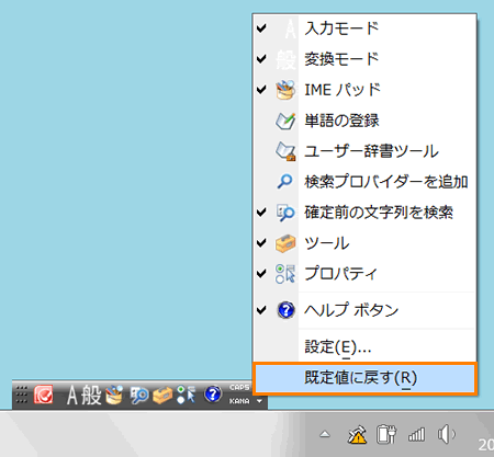 図5