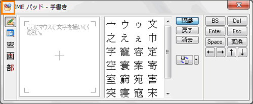 図3