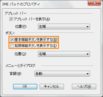図5
