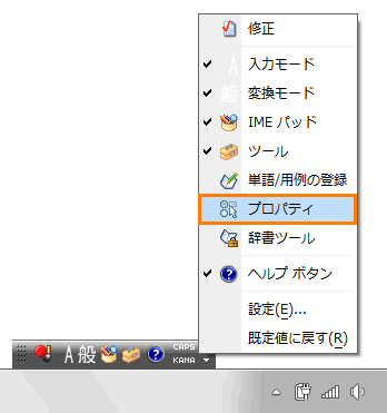 図3