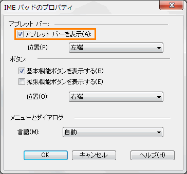図7