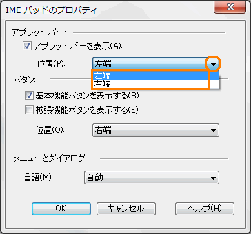 図8