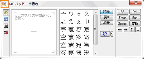 図3