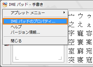 図4