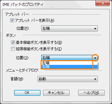 図6