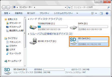 図2