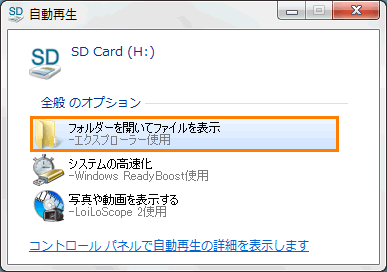 図3