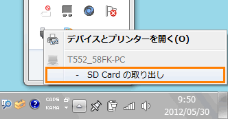図5