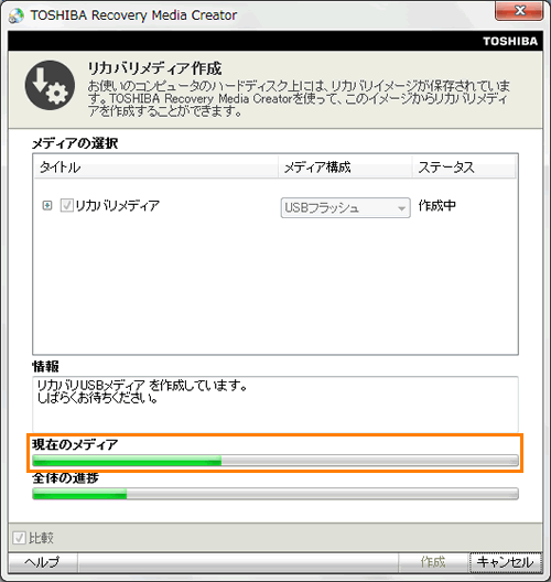 図6