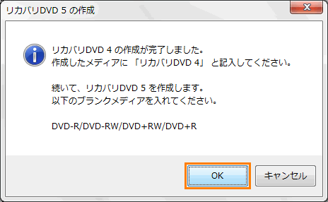 図17