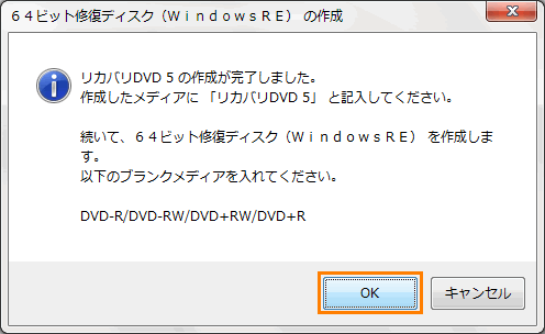 図18