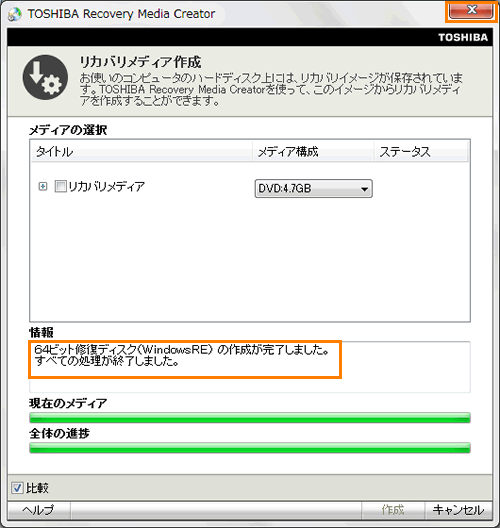 図20