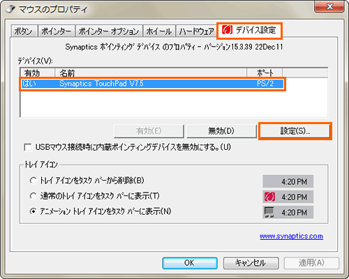 図3