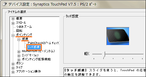 図4