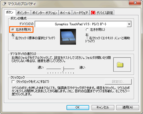 図5