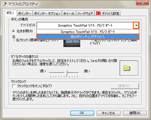 図8