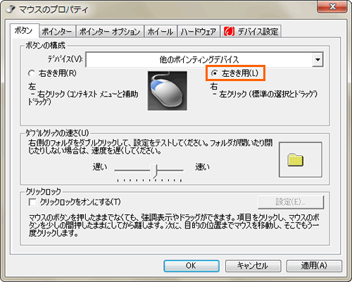 図9