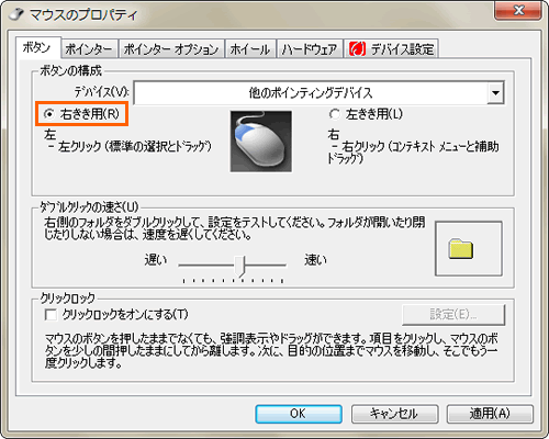 図10