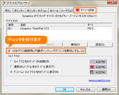 図3