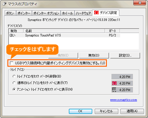 図5