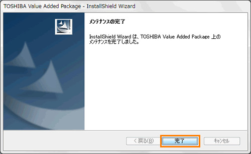 toshiba value added package windows 10 64 bit download