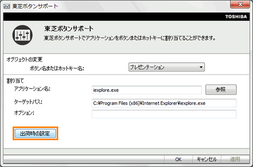 図5