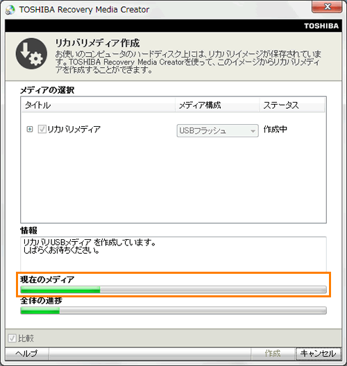 図6