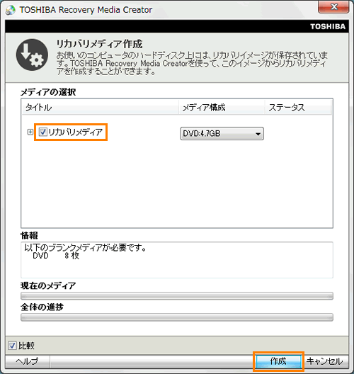 図11