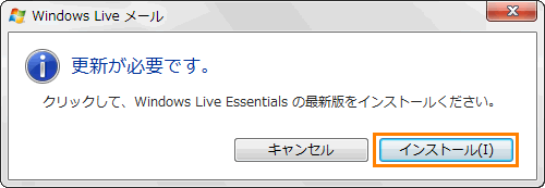 図2