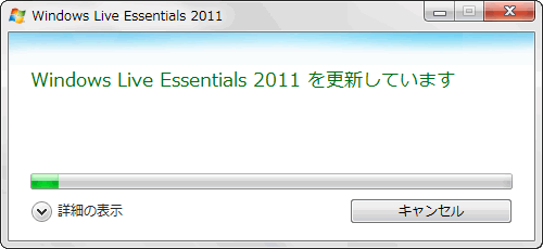 図3