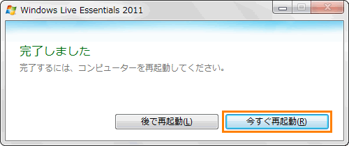 図4