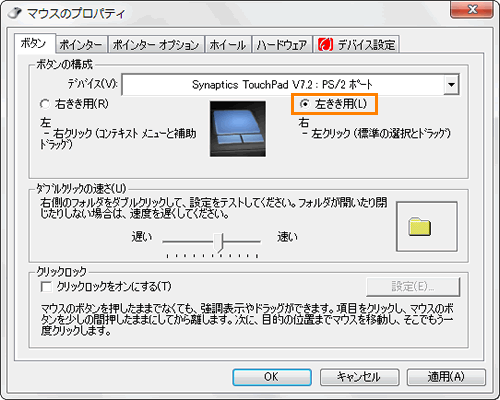 図4