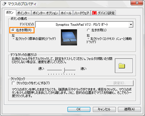 図5