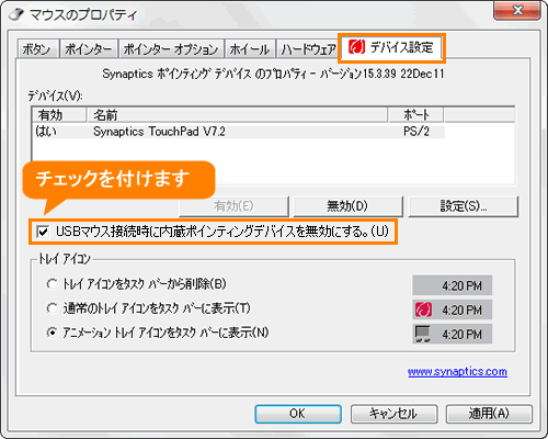 図3