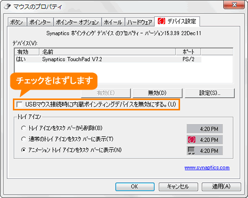 図5