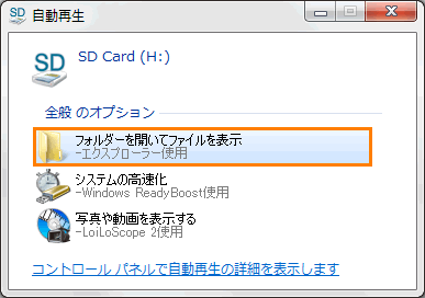 図3