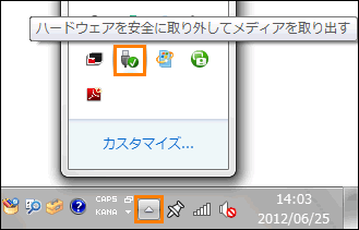 図4