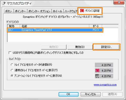 図3