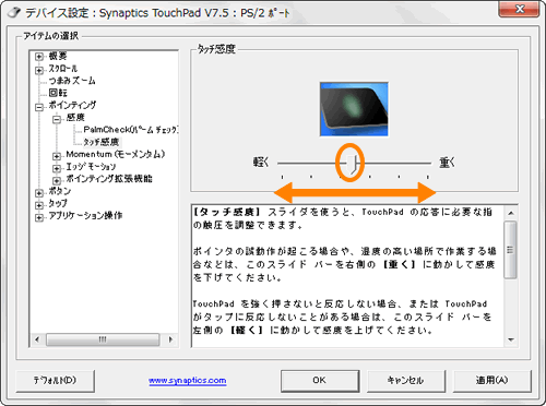 図5