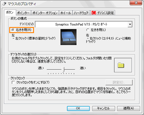 図5
