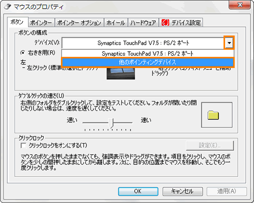 図8