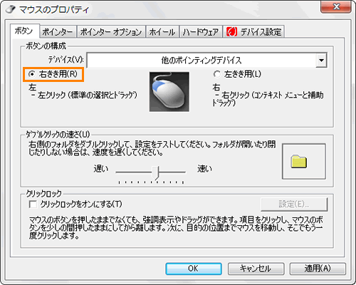 図10