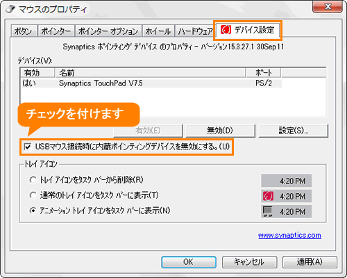 図3