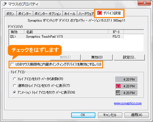 図5