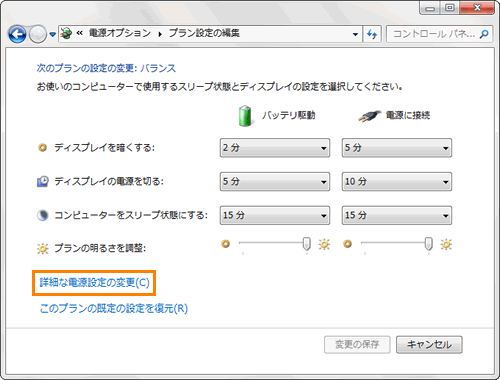 図4