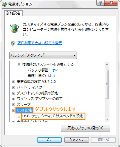 図5