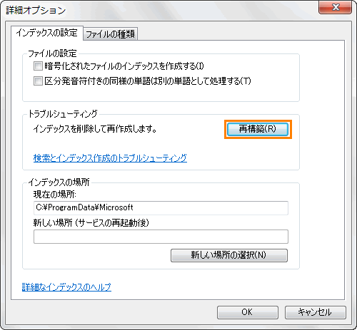 図4